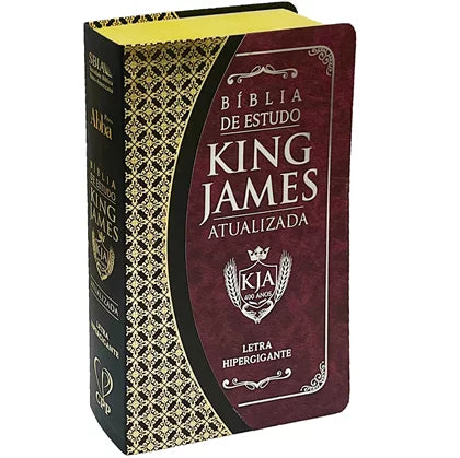 Bíblia King James Atualizada | KJA | Letra Ultra Gigante | Capa bordo